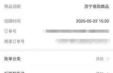 QQ刷单被骗了怎么办？如何维权追回损失？