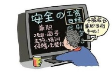 QQ刷单骗局中被骗钱该如何应对？
