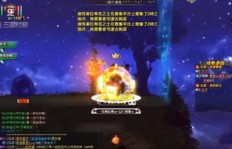 QQ三国120级单刷武圣合肥需要什么配置？