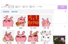 如何以低价获取QQ空间说说赞？小次郎的秘籍可靠吗？