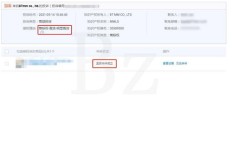 哪里能找到可靠的QQ名片代刷赞平台？