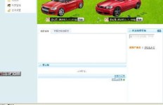 QQ抢车位高效刷经验攻略，如何快速赚钱？
