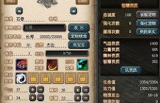 QQ幻想世界刷兽最佳时间及宠物获取攻略你知道吗？