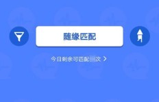 无法刷新QQ扩列功能怎么办？解决QQ扩列无法使用的小技巧
