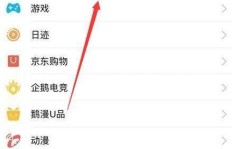 哪里能找到更便宜的QQ刷网服务？