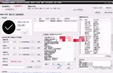 QQ刷单网靠谱吗？探索其真实效果与操作细节