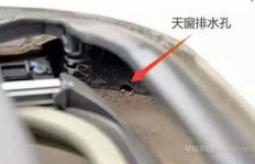 QQ车型是否配备有雨刷间歇继电器功能？