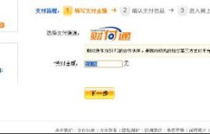 免费刷QQ点卷助手真的存在吗？