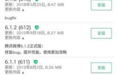 QQ刷赞平台网址怎么找？