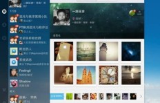 DNF刷脸认证时QQ版本显示为0怎么办？