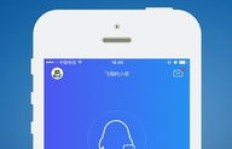 QQ安全中心App刷脸功能怎么用？在哪里操作？