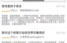 QQ刷拼多多平台可信吗？qq里刷拼多多的真的假的？