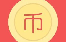 免费刷Q币真的存在？这款软件100%成功且不用积分，你试过了吗？