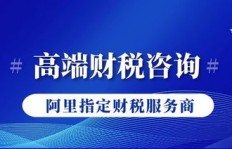 QQ业务代刷平台靠谱吗？专业服务值得信赖吗？