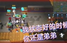 QQ三国每天刷疲劳多久才能达到120？