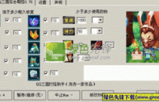 QQ三国哪里刷怪最快？高效刷怪地点推荐