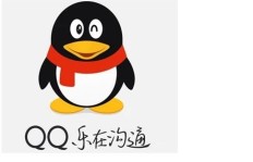 易QQ刷网，Q易带刷网——这样的高效刷网方式你尝试过吗？