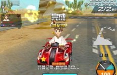 刷级必备装备有哪些？QQ飞车升级路上你需要了解什么？