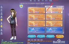 快速提升QQ炫舞端游心动值，有哪些高效方法？