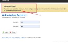 刷完OpenWrt后，为何只能登录QQ？网络设置问题还是其他原因？