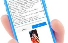 如何一年内高效刷QQ名片和QQDIY名片？