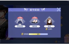 4秒快速刷经验秘籍，QQ炫舞手游玩家该如何操作？