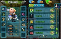 QQ三国79级能否刷云梦女螺？探索卡79的独门攻略秘籍