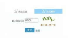 QQ刷超级会员会被封号吗？刷多少次才会被封？