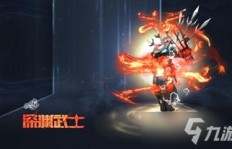 QQ飞车深渊武士图刷法有何高招？深渊武士实力究竟如何？