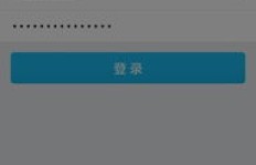 QQ刷密码软件真的有用吗？