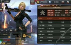 cf枪战王者如何快速刷经验？