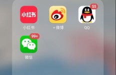 如何有效提升QQ点赞数？轻松获取高人气攻略