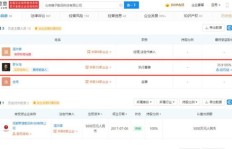 如何快速解冻QQ刷单？靠谱的QQ解冻网站推荐！