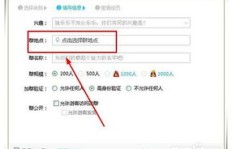 QQ排名如何快速提升？怎样刷到靠前的位置？