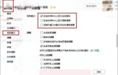 在线低价QQ名片刷钻，这样的操作究竟违法吗？