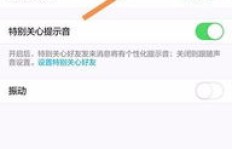 QQ看点刷赞有效吗？能否同样用于增加粉丝数量？