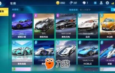 如何高效刷QQ飞车手游经验？掌握这些技巧和方法！