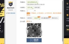 QQ代刷残梦支持微信支付吗？能用QQ支付的代刷平台推荐