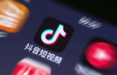 在QQ视频通话中，刷抖音的声音能被对方听到吗？