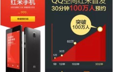 免费刷赞工具真的存在吗？QQ空间免费赞如何轻松获取？