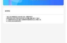 QQ主页点赞神器iOS版真的有用吗？