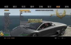GTA4正版刷车器QQ群在哪？如何使用刷车器？
