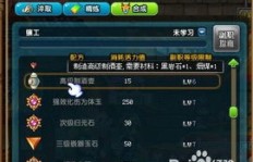 QQ三国单刷升级速度如何？实用刷级攻略分享