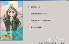 QQ幻想水结节怎么刷书？最佳路线推荐！