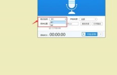 如何在电脑上下载QQ刷赞软件？