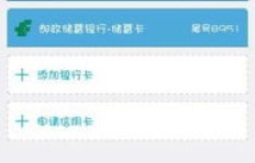 QQ刷Q币可靠吗？谁能帮忙充值Q币？