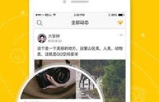 免费QQ说说赞代刷服务真的靠谱吗？