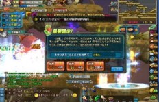 QQ三国边境争刷五珠攻略，如何高效获取？