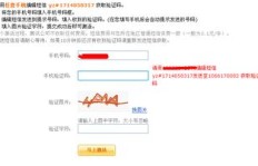 QQ代刷业务卡盟可靠吗？如何选择优质服务？