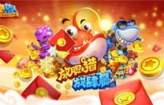 QQ猎鱼达人水族箱互刷爱心，加入官方群互助是这样吗？